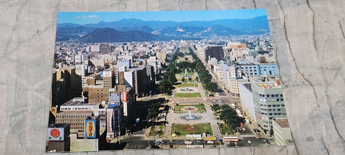 2608 絵葉書 札幌 テレビ塔より札幌市街の展望拍卖