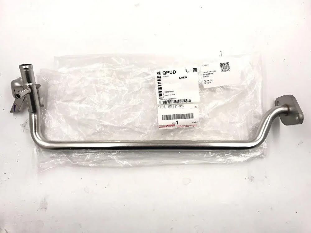 ●未使用 トヨタ TRJ150 ランドクルーザープラド ランクル 純正 ウォーターバイパス パイプ NO.1 Water Bypass Pipe No.1拍卖