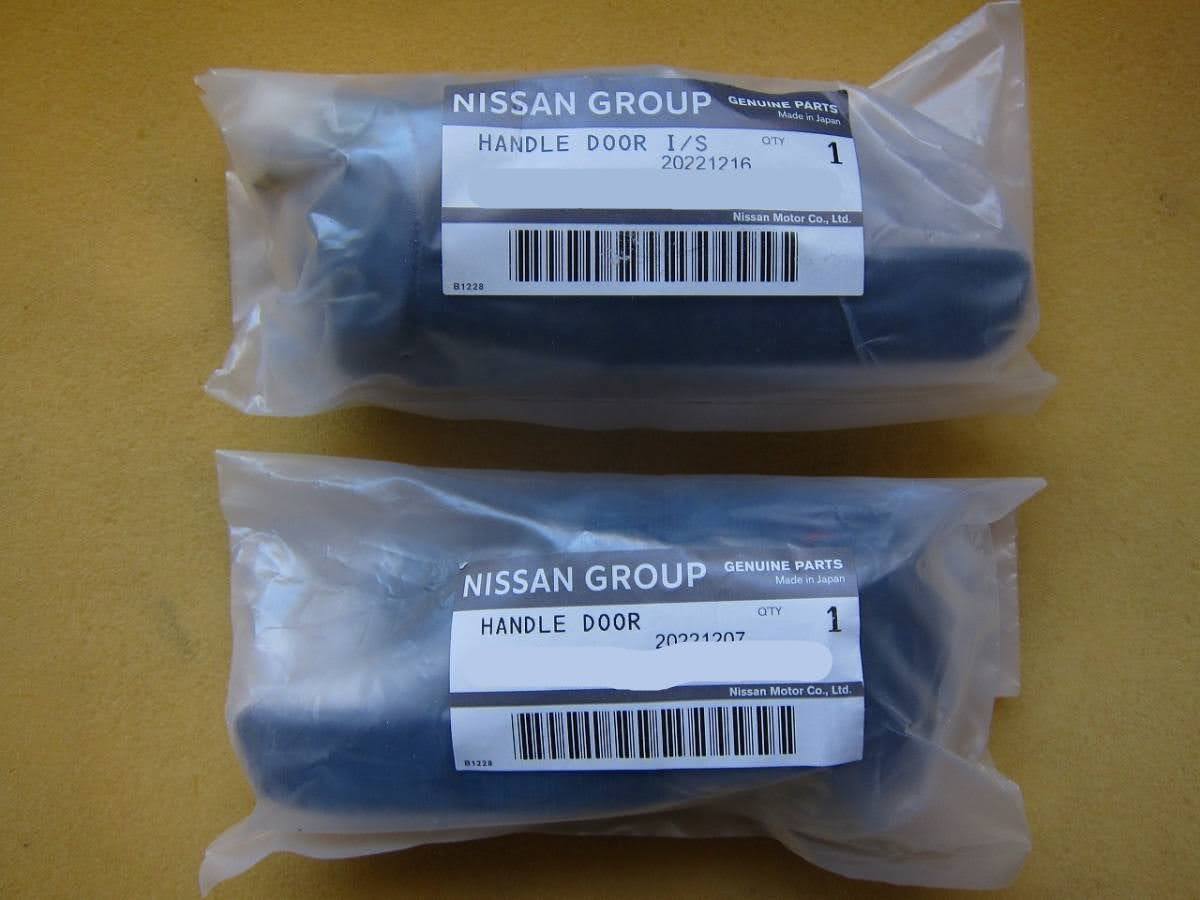 ●新品 日産 A31 セフィーロ 純正 フロントドア インサイドハンドル ASSY インナーハンドル 左右セット Door inside handle assembly RH LH拍卖