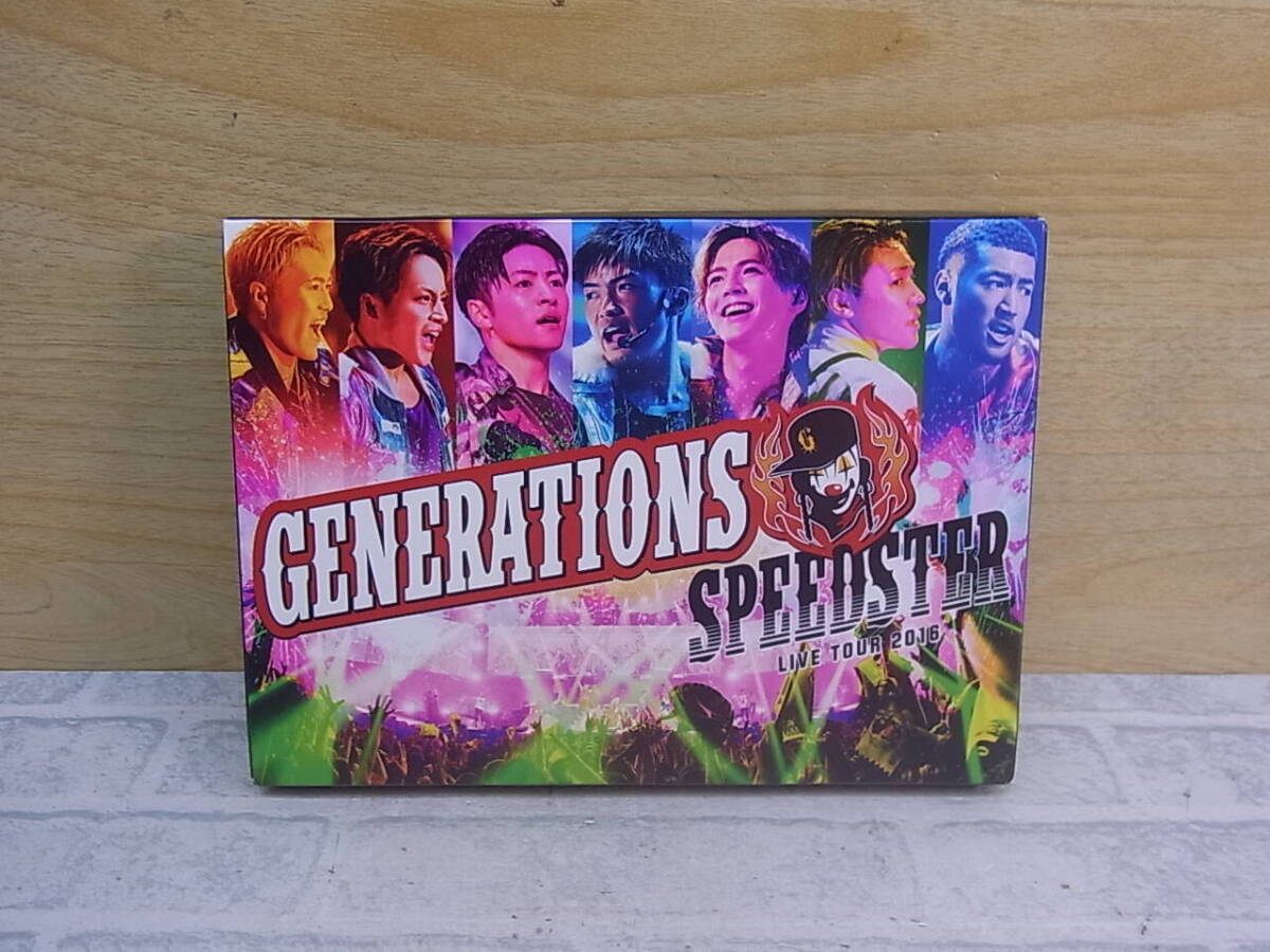 △I/307●邦楽DVD☆GENERATIONS☆SPEEDSTER LIVE TOUR 2016☆2枚組☆中古品拍卖