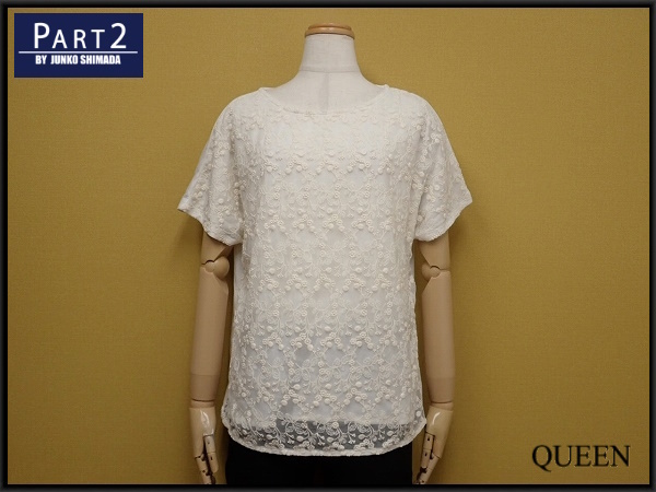 送料無料 PART2 フラワーレースカットソー・3L◆ジュンコシマダ/大きいサイズ/レディース/24*8*2-16拍卖