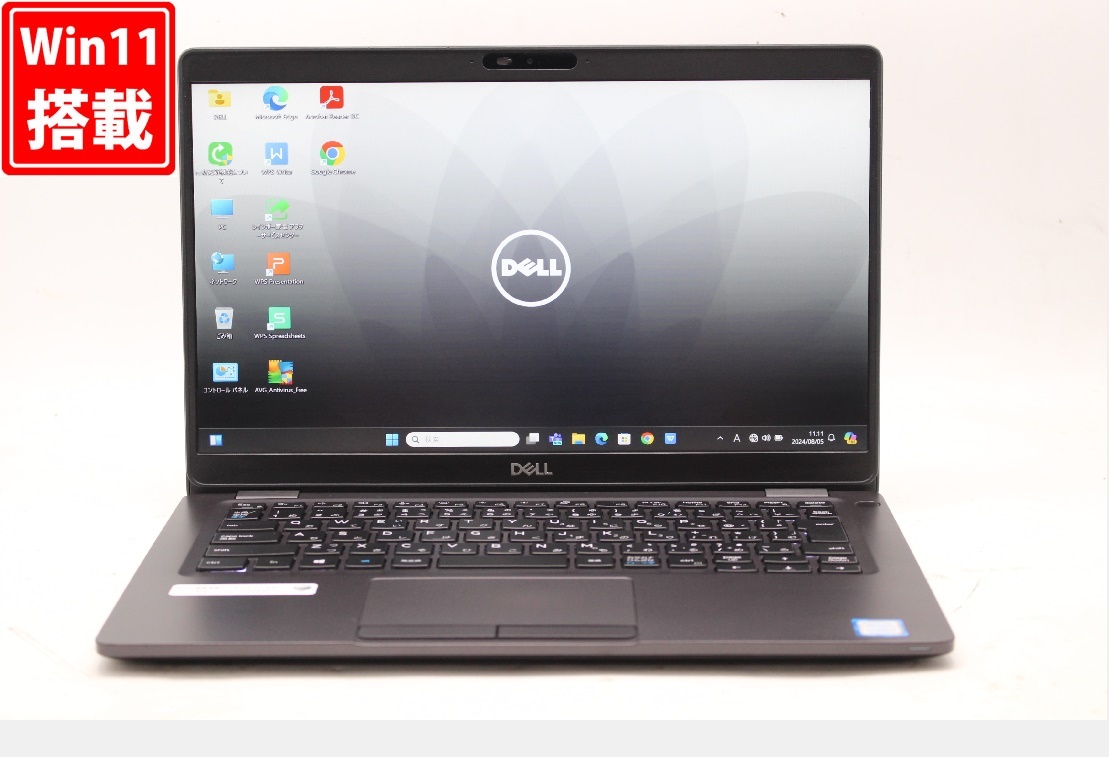 良品 フルHD 13.3型 DELL Latitude 5300 Windows11 八世代 i7-8665u 16GB NVMe 512GB-SSD カメラ 無線 Office付 中古パソコン 管:1130w拍卖