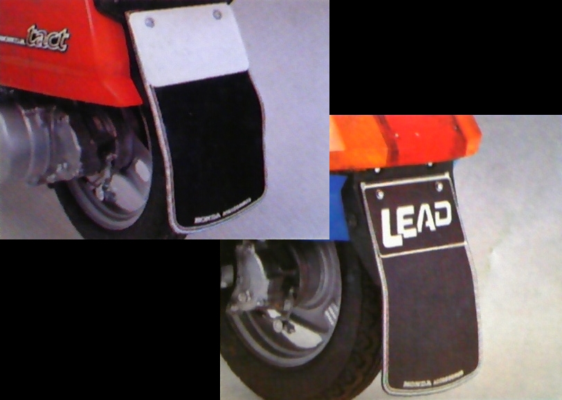 Honda ホンダ純正リアマットガード タレゴム 原付用 未使用 70年代 80年代拍卖