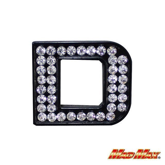 MADMAX ダイヤ文字エンブレム ブラック D/クリスタル 1文字 ドレスアップ カスタム バイク 車 トラック【メール便送料170円】拍卖