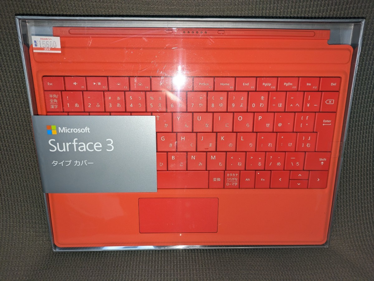 Microsoft Surface 3 専用 タイプカバー 拍卖