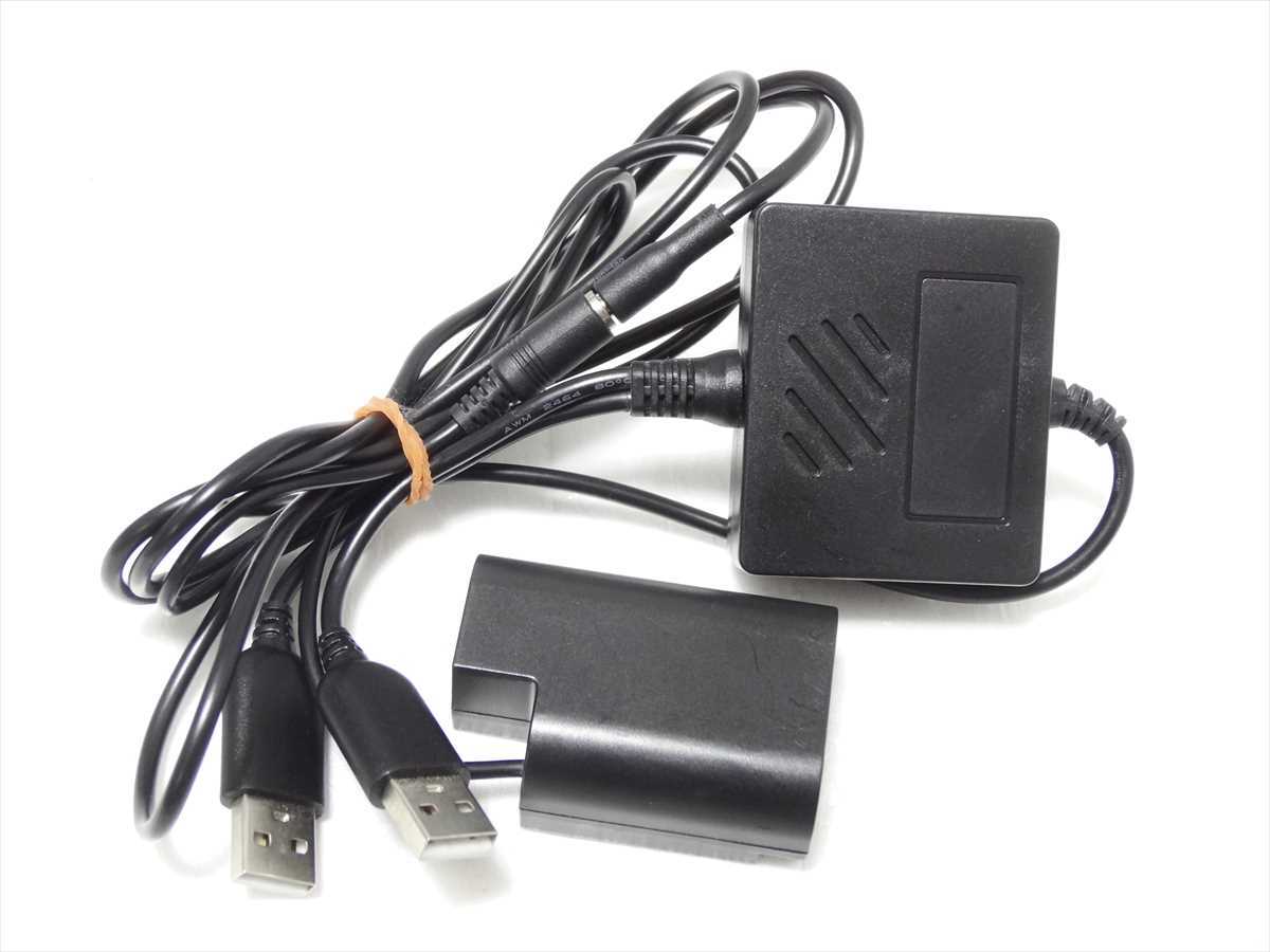 DCカプラー DMW-BCC12 用 ダミーバッテリー パナソニック 対応 DC COUPLER 送料270円 621拍卖