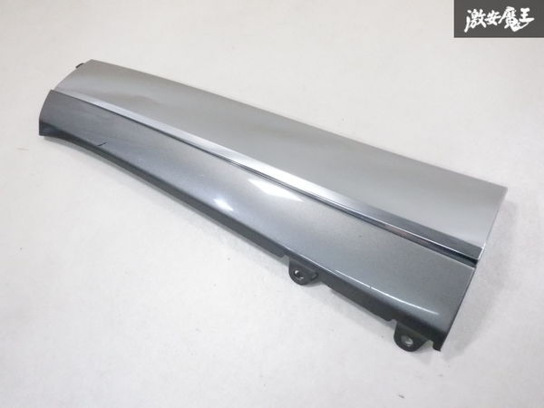 トヨタ 純正 車種不明 ドア パネル ガーニッシュ 52755-40010 52758-40010 グレメタ系 センチュリー? 即納 棚25-3拍卖