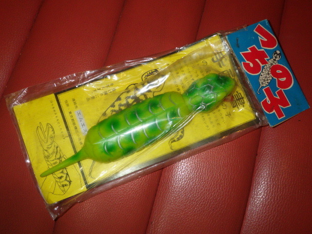 70’S★つちの子★ソフビ★緑★フィギュア★レトロ★UMA★蛇★ツチノコ★つちのこ★ビンテージ★未確認生物★オカルト★おもちゃ★駄菓子屋拍卖