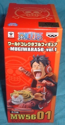 ワンピース ワールドコレクタブルフィギュア MUGIWARA56 vol.1 ルフィ拍卖