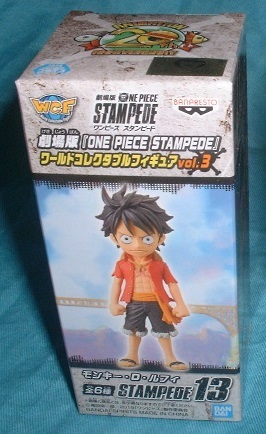 劇場版 ONE PIECE STAMPEDE(ワンピース スタンピード) ワールドコレクタブルフィギュア vol.3 ルフィ拍卖