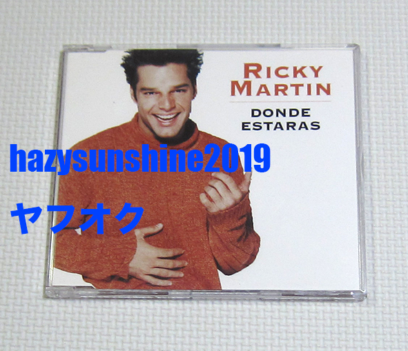 リッキー・マーティン RICKY MARTIN CD DONDE ESTARAS A MEDIO VIVIR拍卖