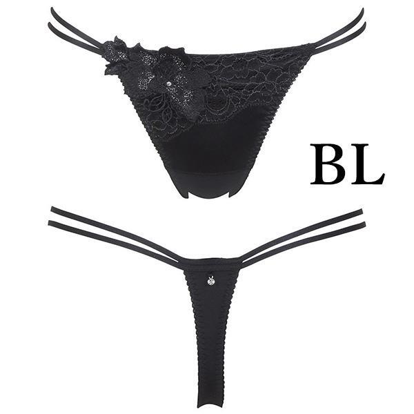 サルート【キューティーハニー】ソングS BL拍卖