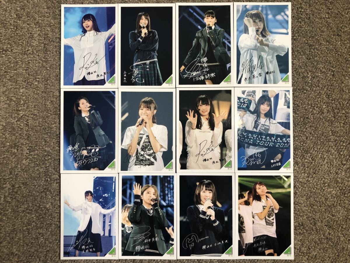 ☆送料無料☆永谷園 欅坂【まとめ大量】フォトカード12枚セット拍卖