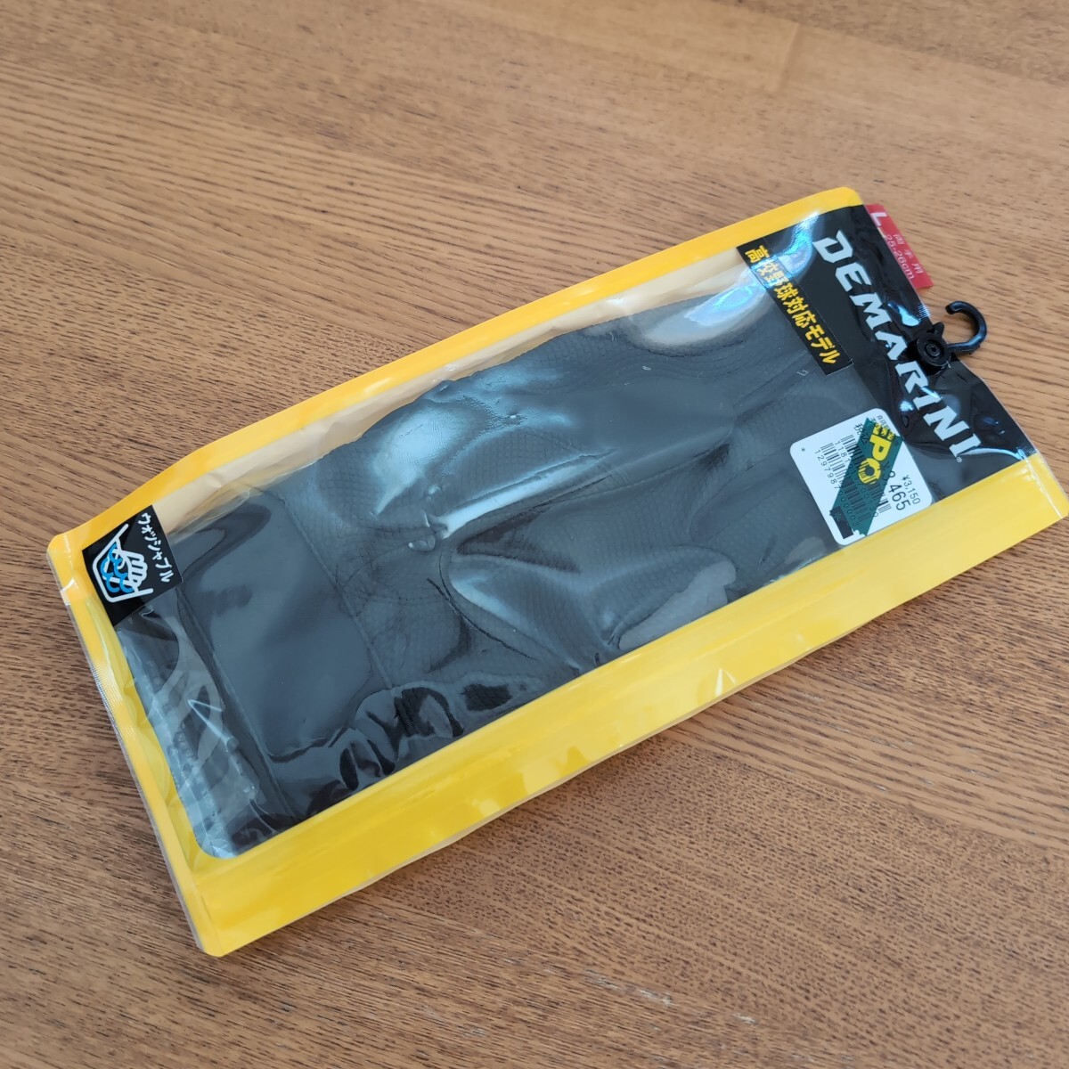 ウィルソン ディマリニ DM-1 バッティンググラブ (両手用) L ブラック #WB5738002 WILSON 高校野球対応 洗いOK グローブ 手袋拍卖