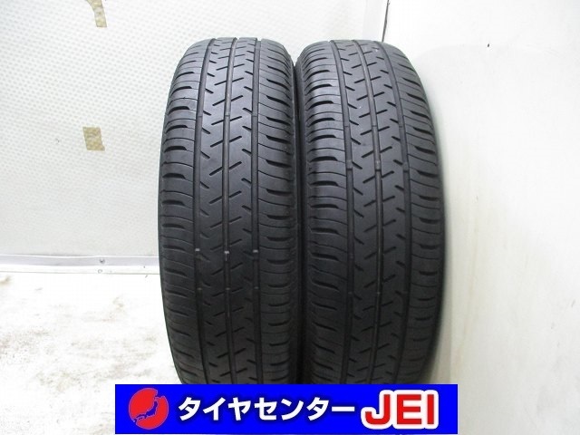 165-65R14 8分山 セイバーリングSL101 2020年製 中古タイヤ【2本】送料無料(M14-7488)拍卖