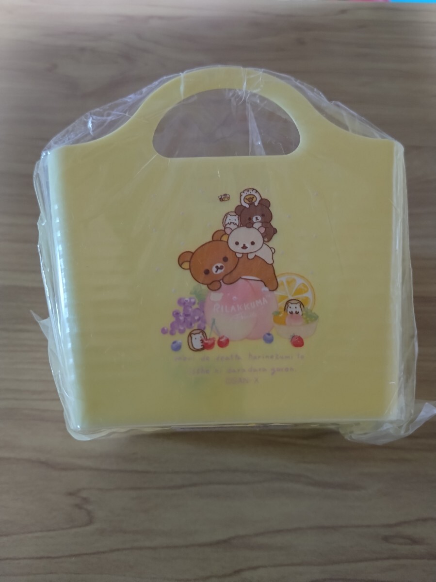 Y1584 : リラックマストア 小物入れ 新品未使用 非売品拍卖