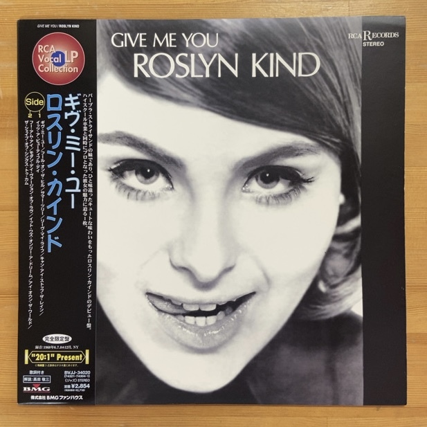 ROSLYN KIND GIVE ME YOU (RE) LP拍卖
