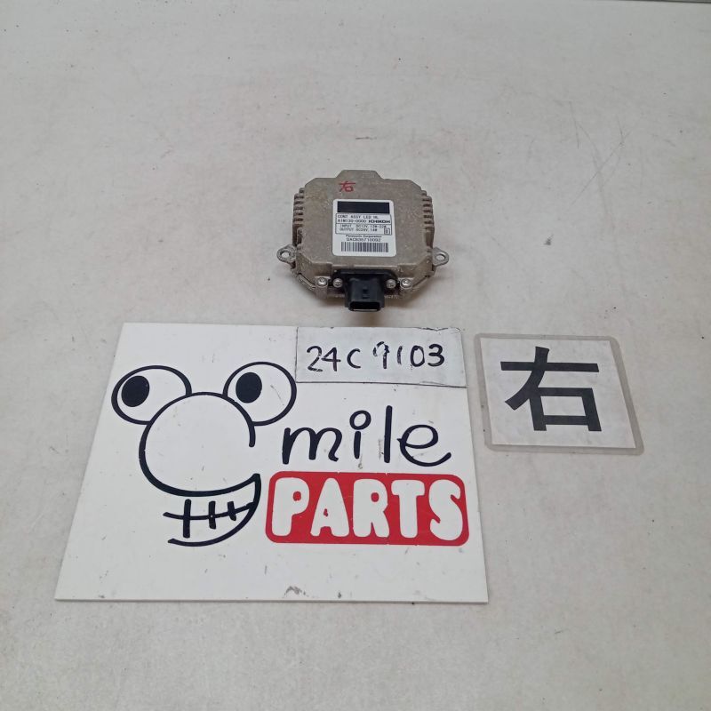 AZEO リーフ 純正 右バラスト(LED) 2Z6-15-5/24C9103*同梱不可拍卖