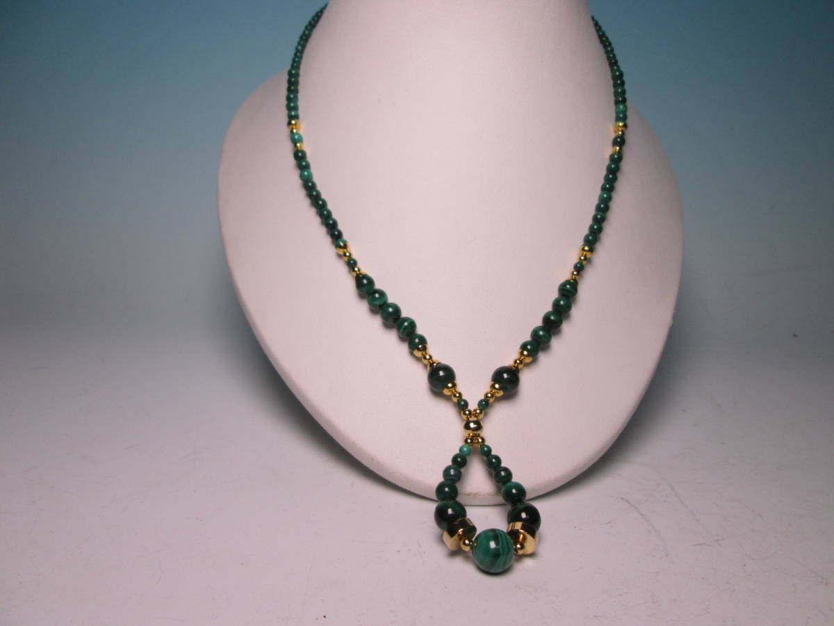 ☆孔雀石(マラカイト)のデザインネックレス 28g 新品未使用品 \\40000のお品です。拍卖