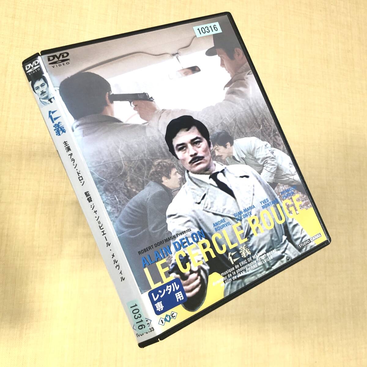 仁義 DVDレンタル落ち拍卖