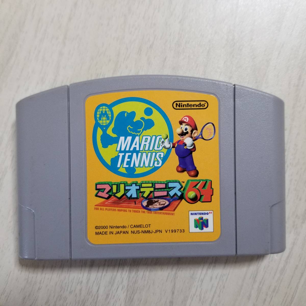 ☆即決 N64 マリオテニス64  同梱OK☆拍卖