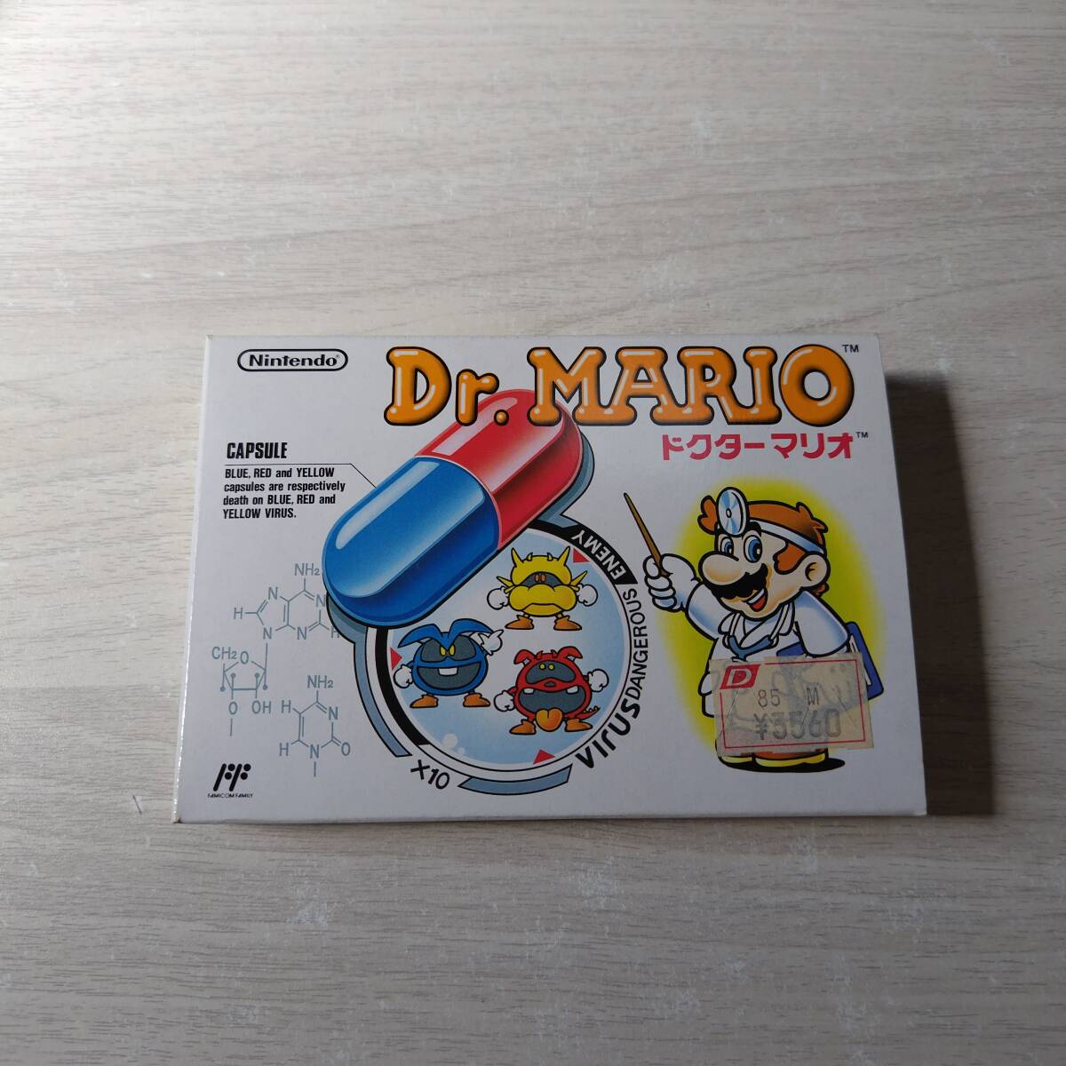 ◯箱美品! FC Dr.MARIO   箱説付き  何本でも同梱OK◯拍卖