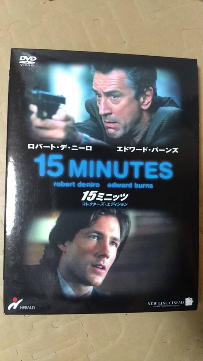 DVD/アメリカ映画 15ミニッツ コレクターズ・エディション DVD 2001年作品 中古 ロバート・デ・ニーロ エドワード・バーンズ拍卖