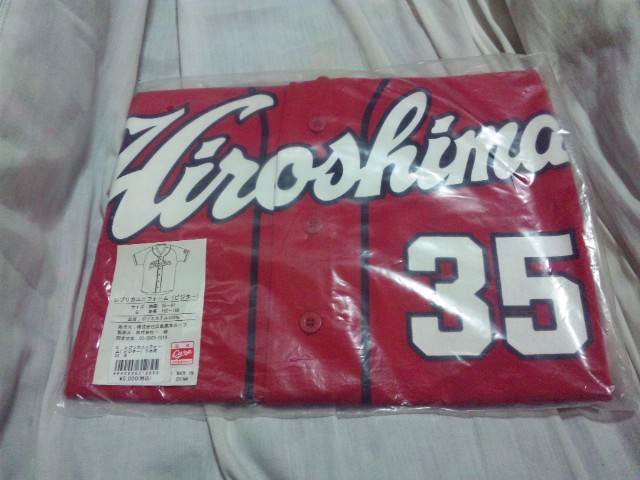 【カユ-新品】(広島カープ)下水流 レプリカユニフォーム 赤拍卖