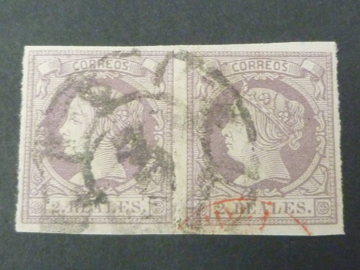 24L M №3 スペイン切手 1860-61年 SC#54 2r ペア 使用済 ※説明欄必読拍卖