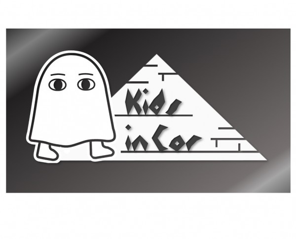 メジェド様 【Kids in Car】デカール カッティングステッカー【白色】拍卖