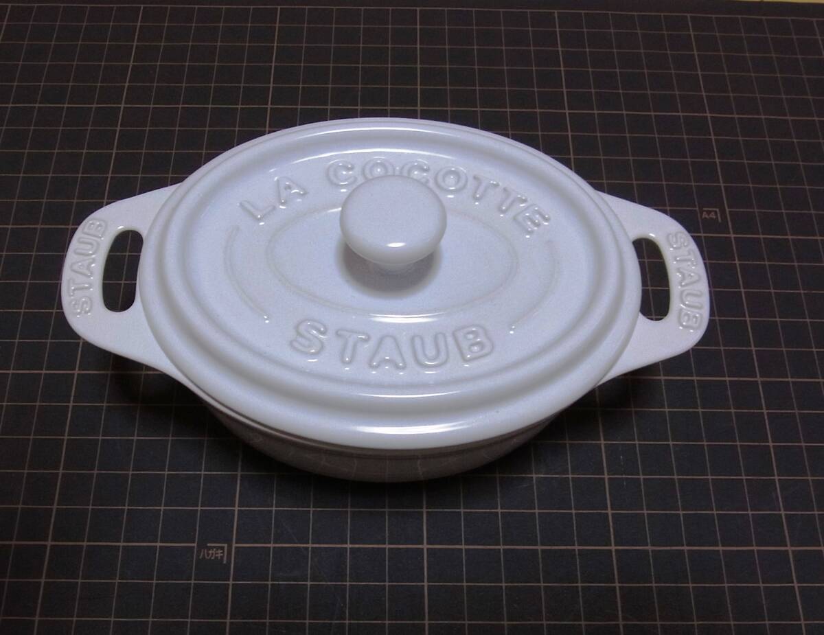 ストウブ STAUB ラ・ココット ラ ホワイト 蓋付き 食器 11cm拍卖