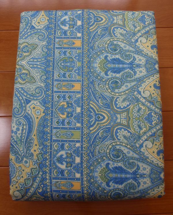 お買い得♪西川★あったか掛布団カバー♪ダブルロングサイズ☆190×210㎝ ブルー系拍卖