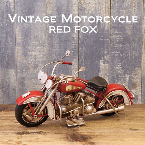 ビンテージ モーターサイクル RED FOX バイク  /アメリカン雑貨 世田谷ベース ヴィンテージ ガレージ 拍卖