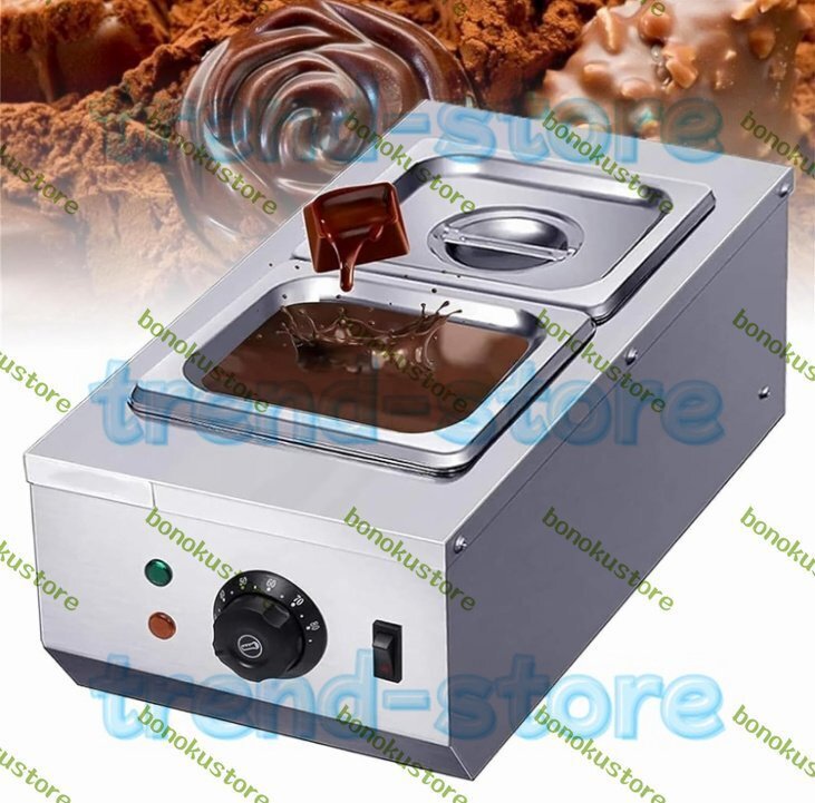 チョコレートテンパリングマシン 110v チョコレート焼き戻し機 30~80°C電気チョコレート溶解機 チョコレート溶融機 ステンレス鋼 2個ポッ拍卖