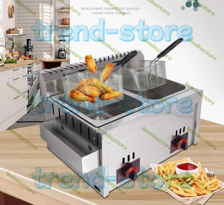 業務用ガスフライヤー大型 ガスフラフライヤー LPガス用 イヤー 二重シリンダー ダブルネットワークフライヤー 揚げカゴ付き 10L x 2拍卖