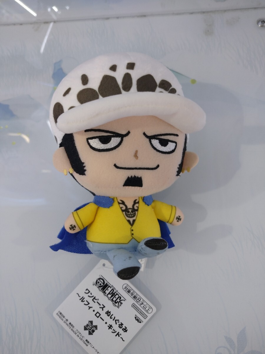 【未使用品】ONE PIECE ワンピース ぬいぐるみ ロー BANDAI拍卖