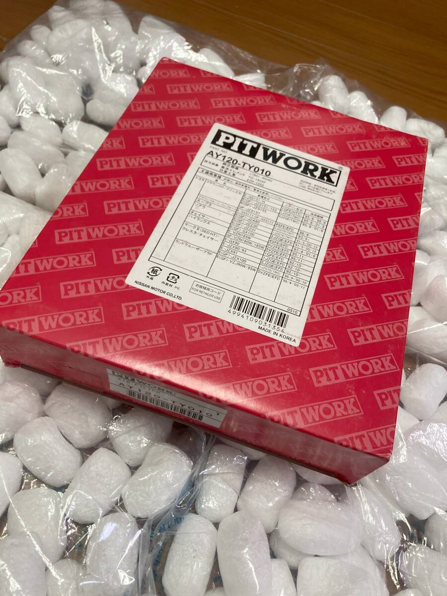 AY120-TY010 新品 純正品番17801-46060 チェイサー JZX100/JZX105 ソアラUZZ30/UZZ31 ランドクルーザープラド VZJ90W/VZJ95W用拍卖