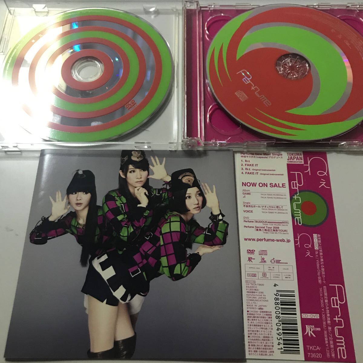 perfume ★ねぇ CD DVD 2枚組拍卖
