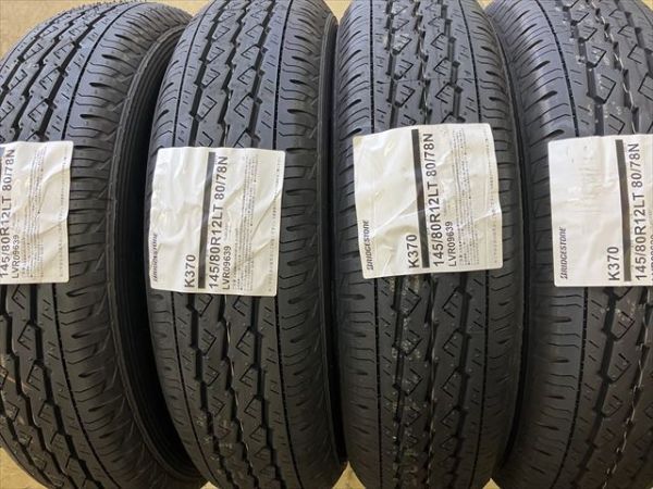 ◆新品!! 即納!! 4本SET 145/80R12 LT 80/78N ブリヂストン K370 軽自動車 ハイゼット エブリィ キャリィ N-VAN クリッパー 軽バン 軽トラ拍卖