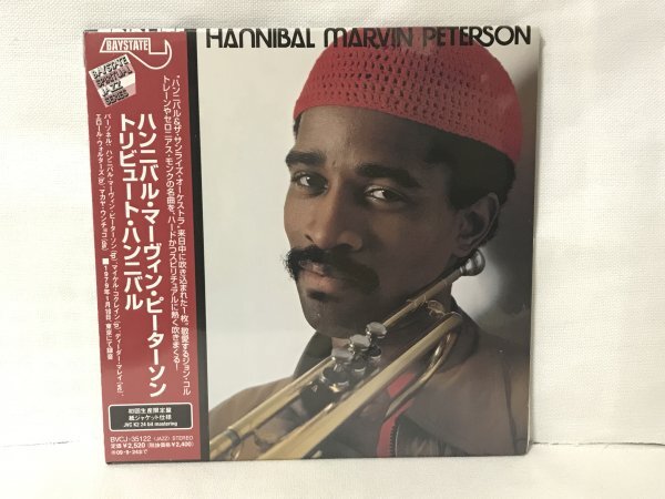 G594 未開封品 ハンニバル / トリビュート・ハンニバル(初回生産限定盤・紙ジャケット仕様 BVCJ-35122)拍卖