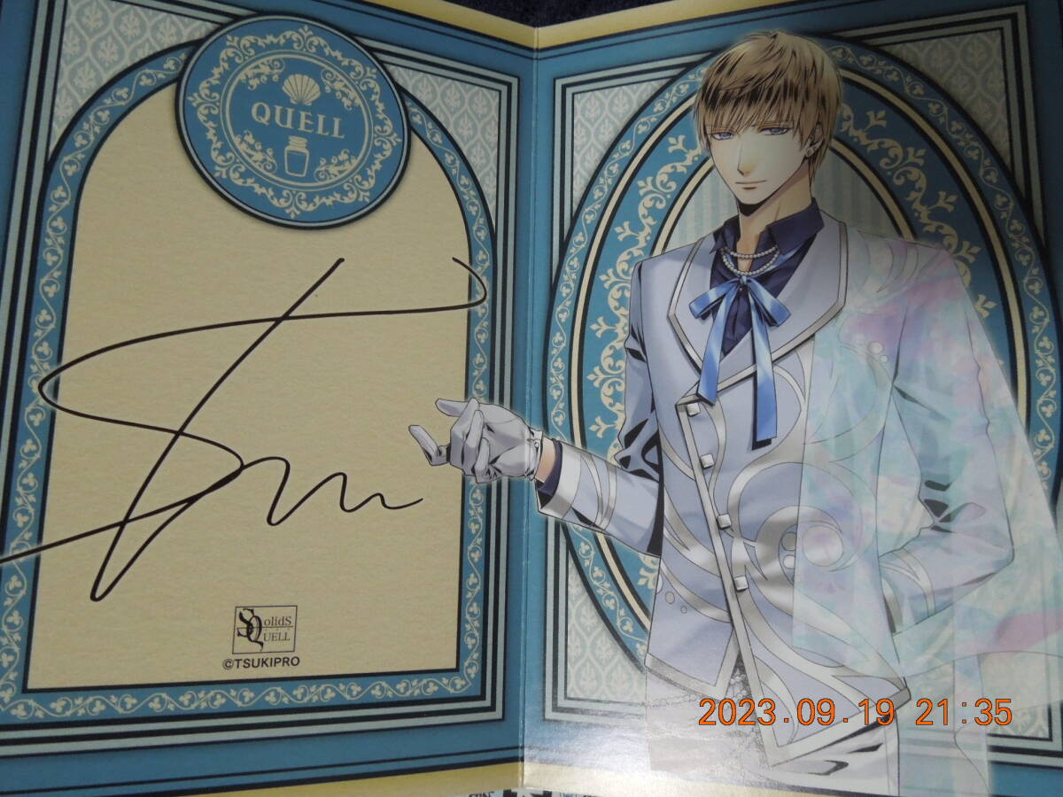 和泉柊羽 フェアリーテイルコレクションカード /「ツキプロショップ in 原宿」物販購入特典拍卖