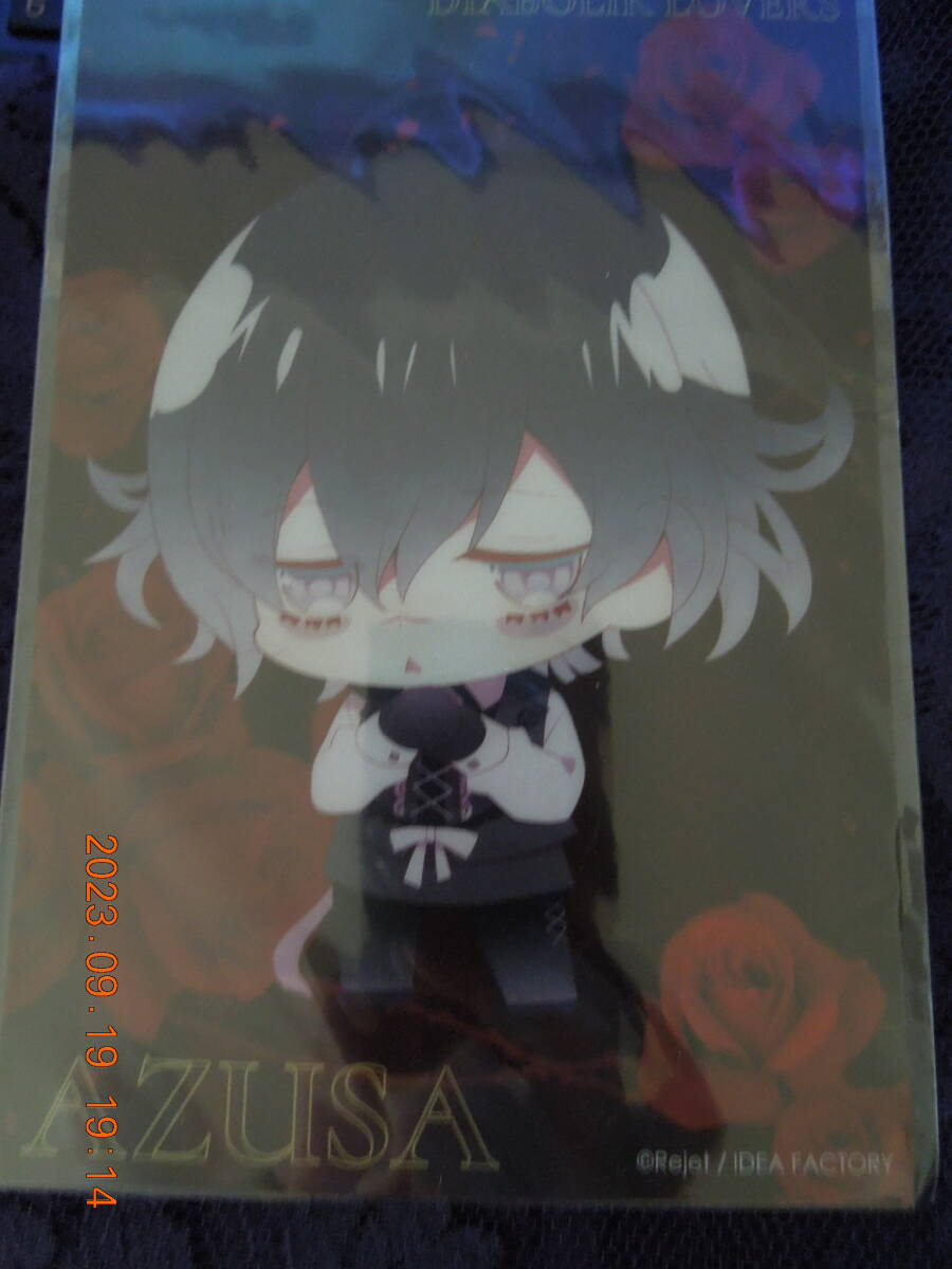 無神アズサ クリアブロマイド/「DIABOLIK LOVERS ちびっこヴァンパイア でいらいとくじ Type B」D-4賞 未開封/ポストカード/イラストカード拍卖