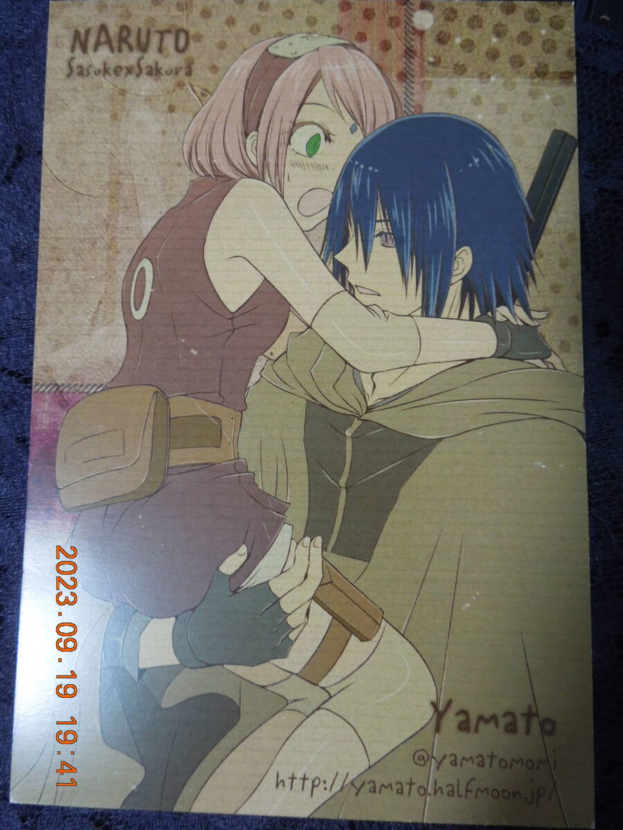 同人 NARUTO ナルト 両面イラストカード / サスケ サクラ / オレンジレイン やまもと拍卖