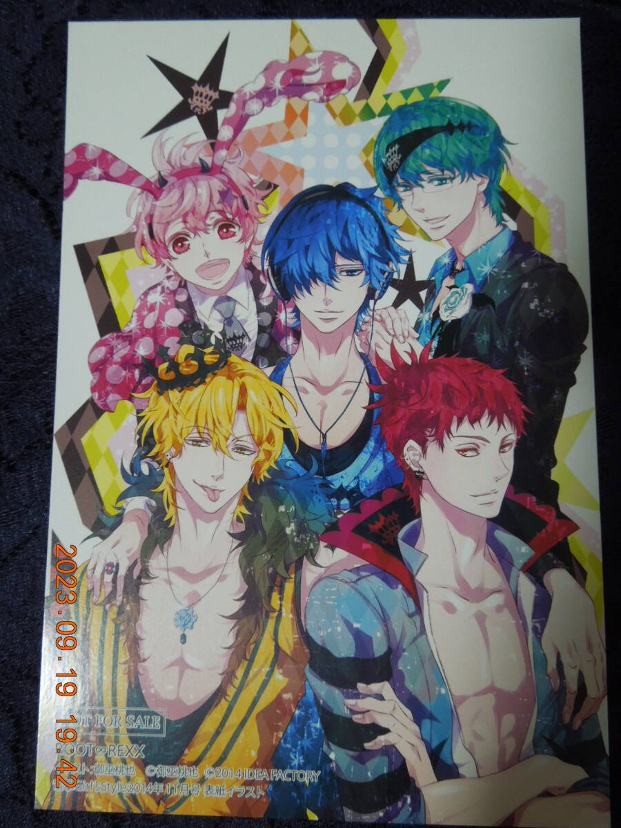 ROOT∞REXX ポストカード / 御巫桃也 / 非売品 イラストカード拍卖