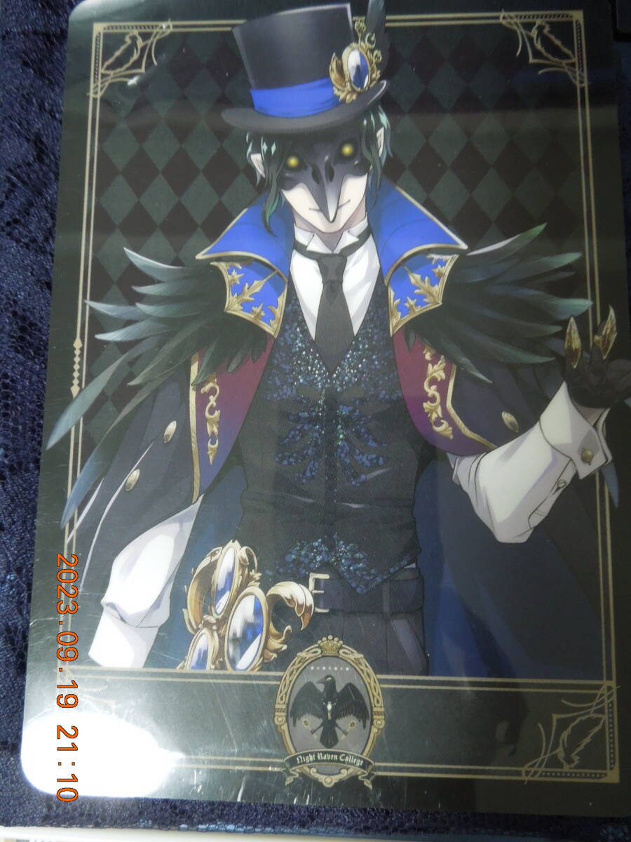 ツイステッドワンダーランド A6サイズ ミニ下敷き / ツイステ / アズール / イラストカード / 難有り拍卖