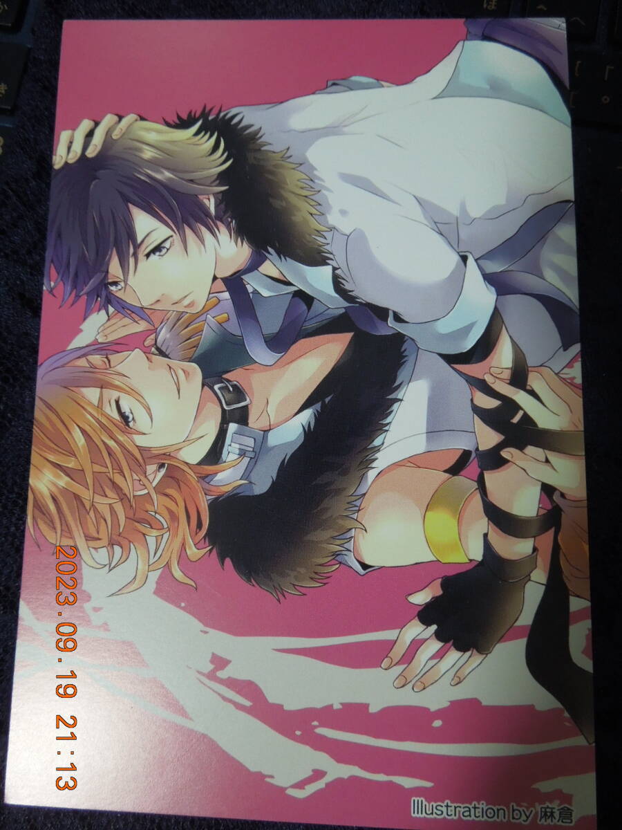 同人 うたの☆プリンスさまっ♪ 両面イラストカード / 一之瀬トキヤ 神宮寺レン / 麻倉 カガラ拍卖