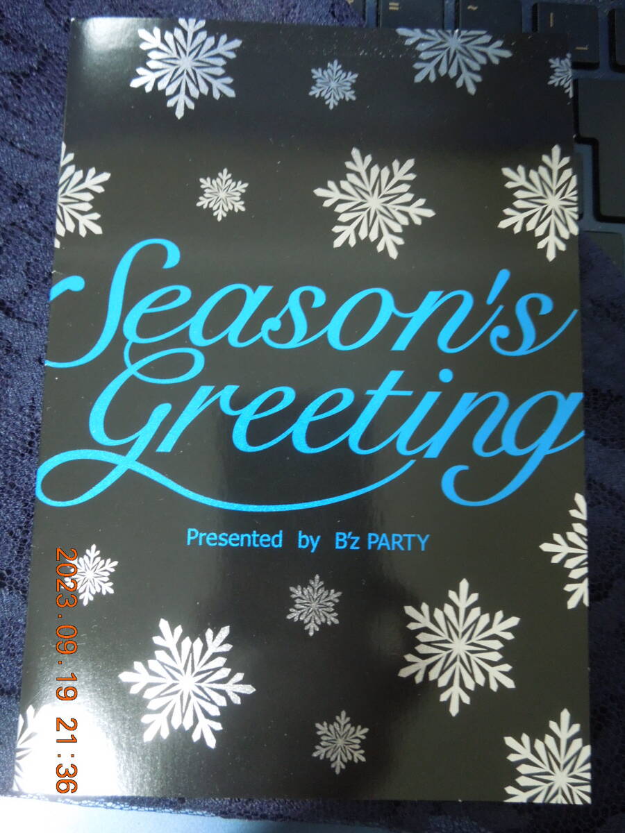 B’z 2011年グリーティングカード /「オフィシャルファンクラブ B’z Party」拍卖