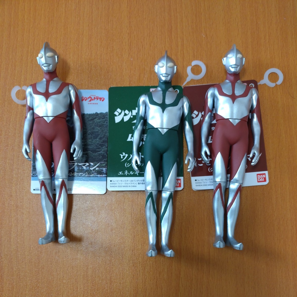 【未使用】ムービーモンスターシリーズ シン・ウルトラマン+(エネルギー消耗時ver.)+にせウルトラマン 3体セット バンダイフィギュア拍卖
