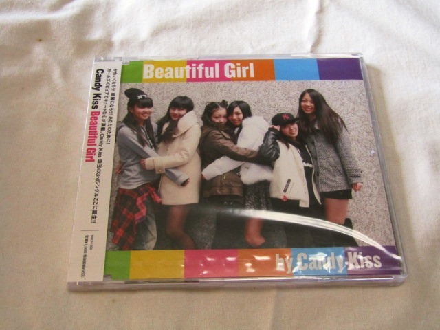 Candy Kiss / Beautiful Girl拍卖