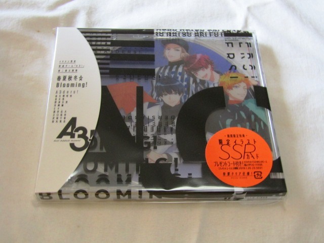 イケメン役者育成ゲーム『A3!』第二部主題歌 「春夏秋冬☆Blooming!」拍卖